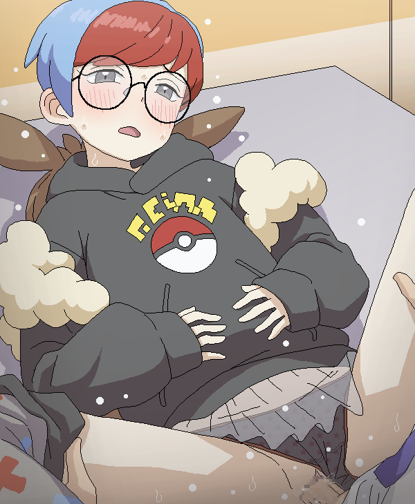 Tomubobu page 6 full