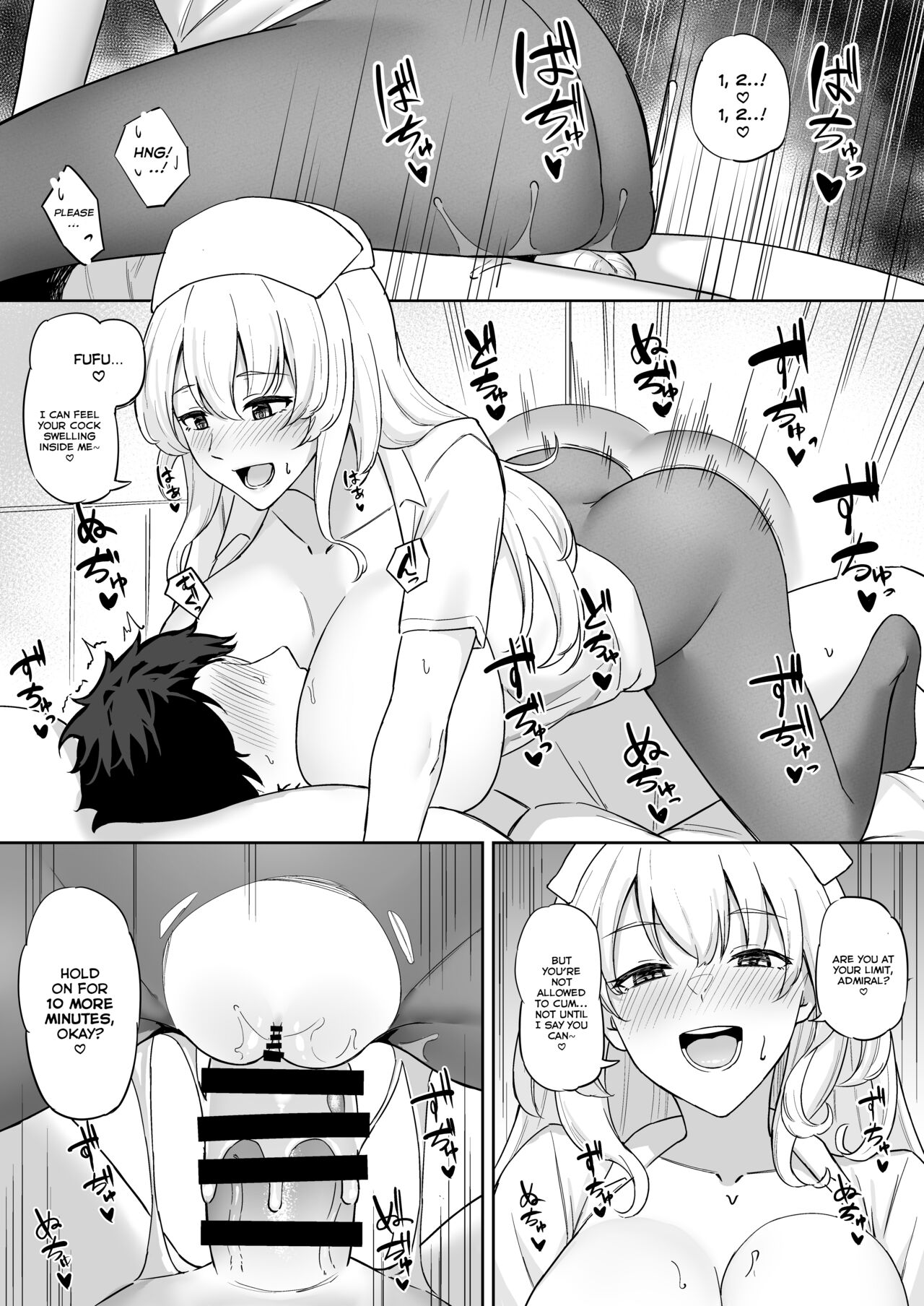 Nurse Atago Manga page 4 full