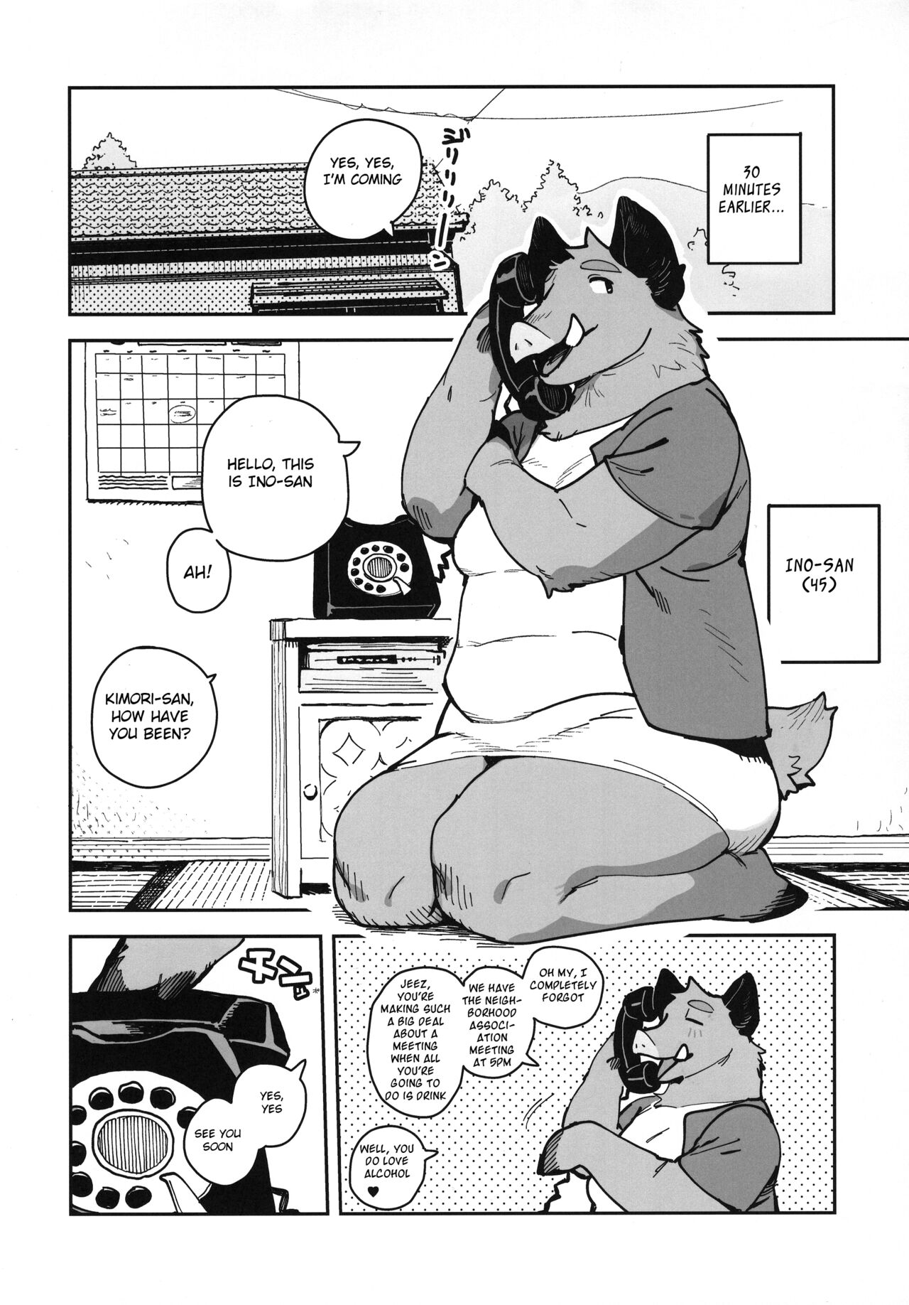 Inoshishiri Ana page 4 full