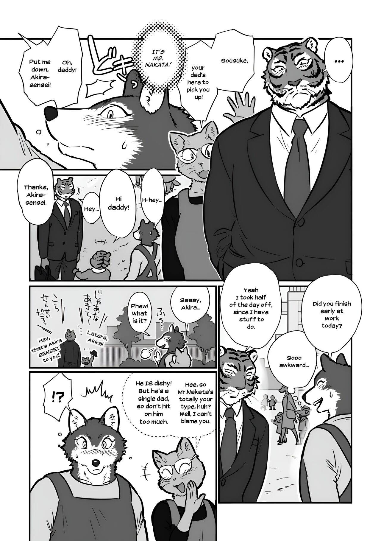 Wolf Teacher & Tiger Daddy 1/2 HR  + Scraps page 4 full