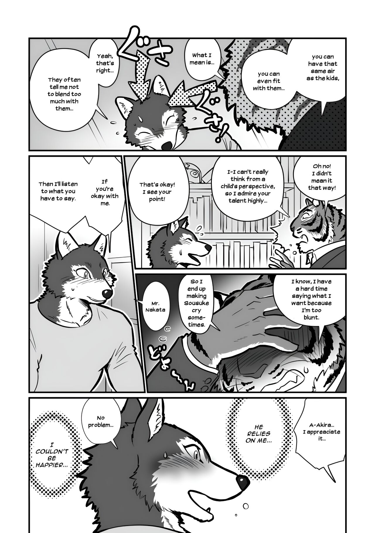 Wolf Teacher & Tiger Daddy 1/2 HR  + Scraps page 9 full