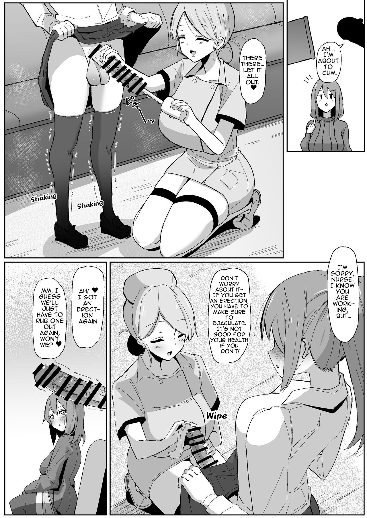 [Kosuko Teikoku (sella)] Moshimo Futanari wa Bokki Shitara Shasei suru no ga Atarimae no Sekai dattara ~Clinic Hen~ | What if a futanari getting a boner meant they had to blow their load? ~Clinic~ [English] [RWfuta] [Digital] Hentai - Raw  8