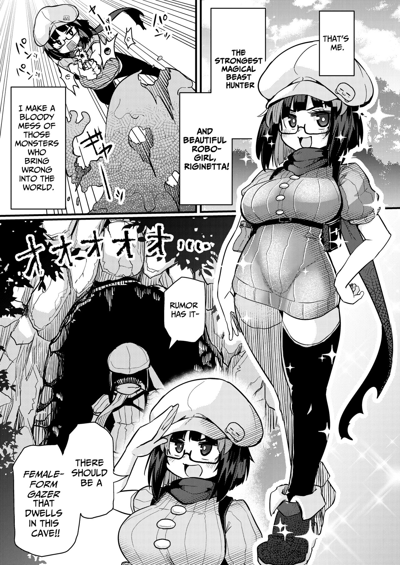Kankaku Shadan Saimin de Cli to Nyoudou Semesarete mo Zettai Makemasen!!? | I Will Never Lose To Clit and Urethra Teasing Under A Sensory Deprivation Trance!!? page 2 full