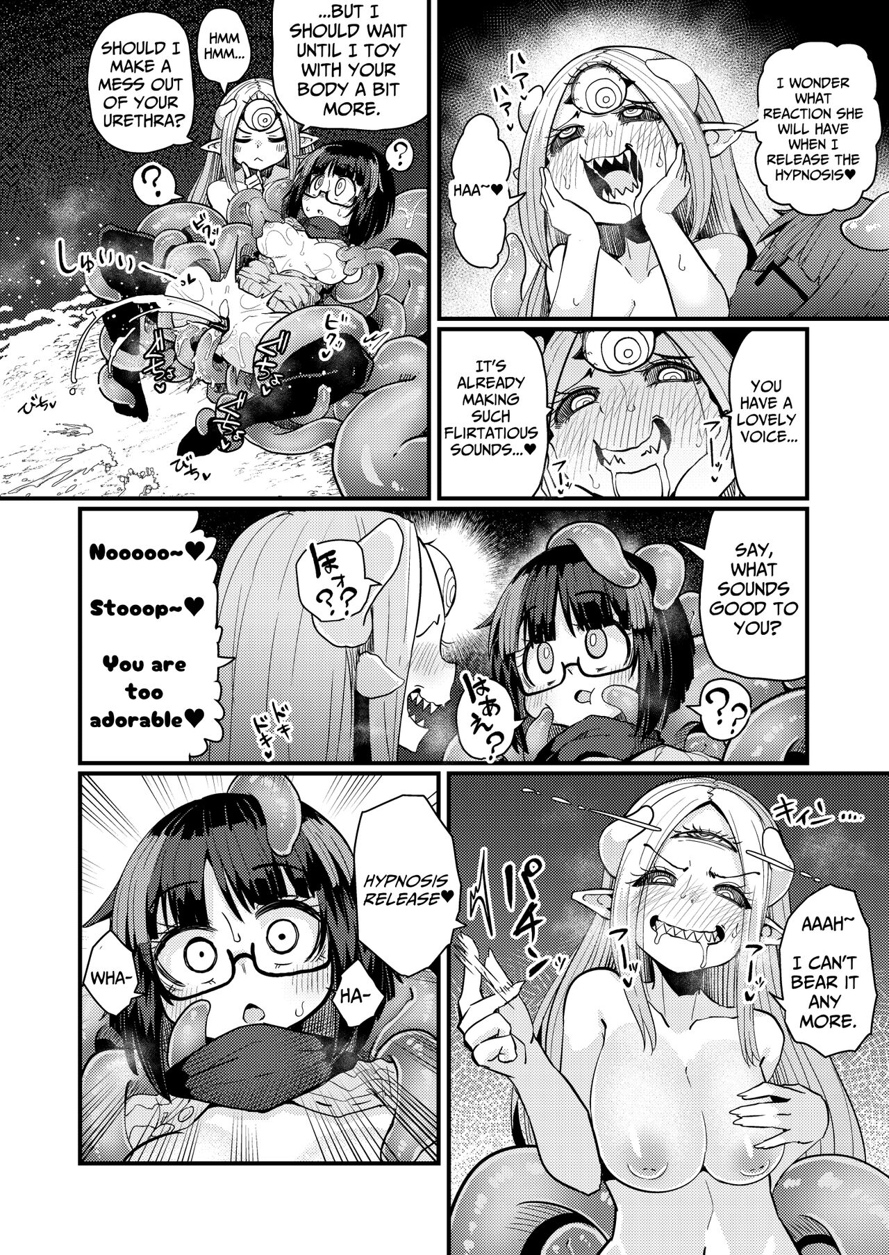 Kankaku Shadan Saimin de Cli to Nyoudou Semesarete mo Zettai Makemasen!!? | I Will Never Lose To Clit and Urethra Teasing Under A Sensory Deprivation Trance!!? page 9 full