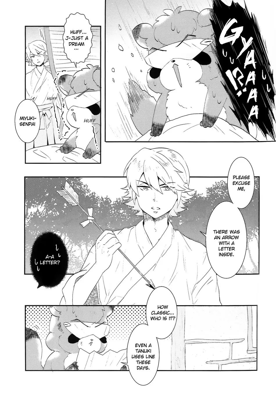 Shimogamo Koi Jiken | shimogamo love incident page 4 full