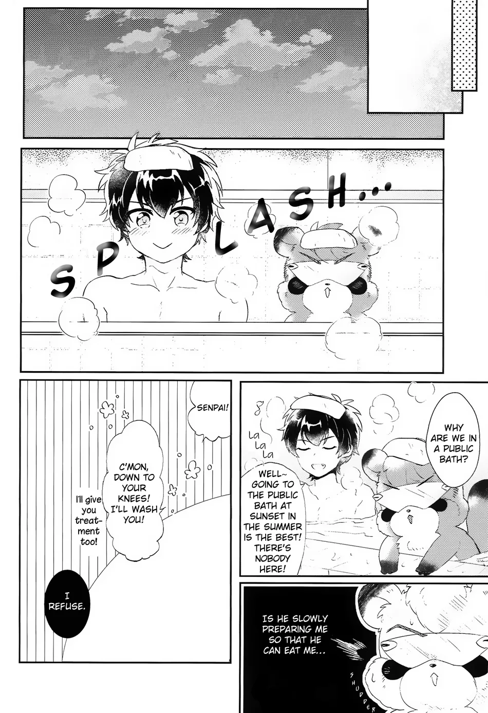 Shimogamo Koi Jiken | shimogamo love incident page 9 full