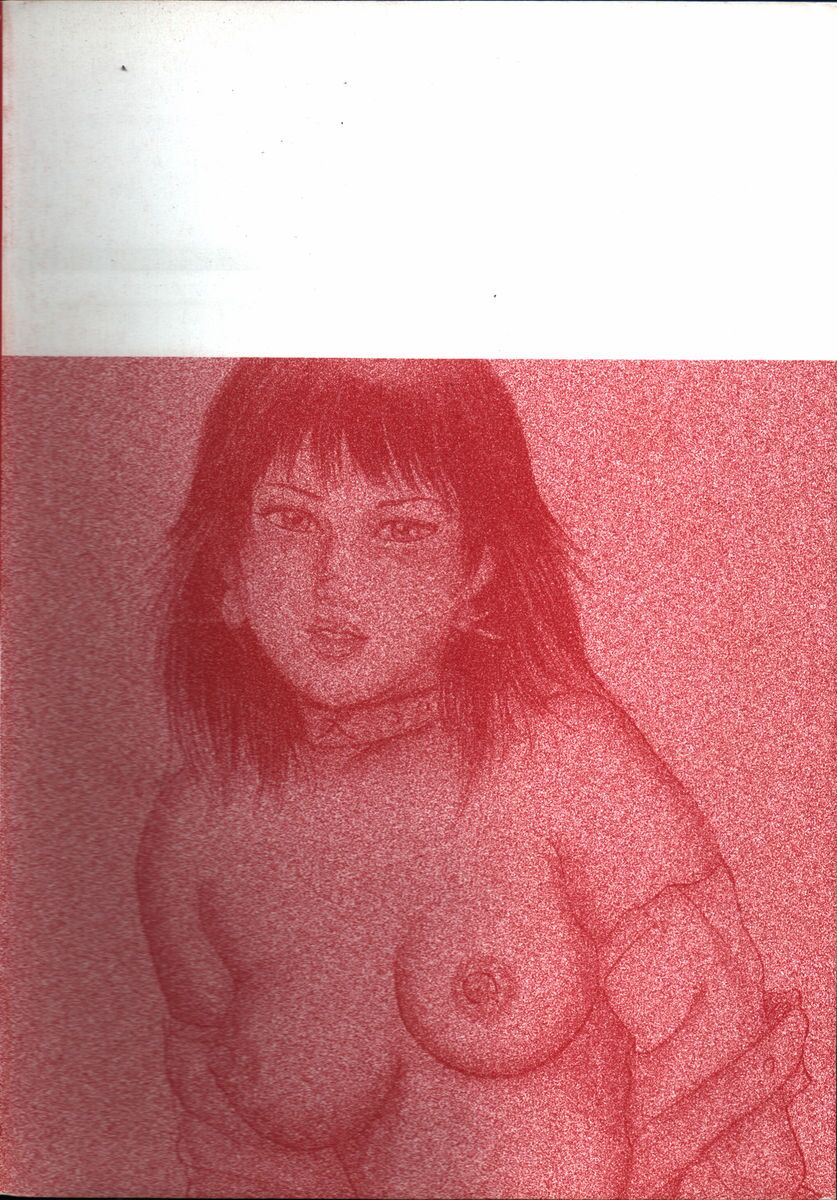 Shoujozuma Kachiku Nikki page 6 full