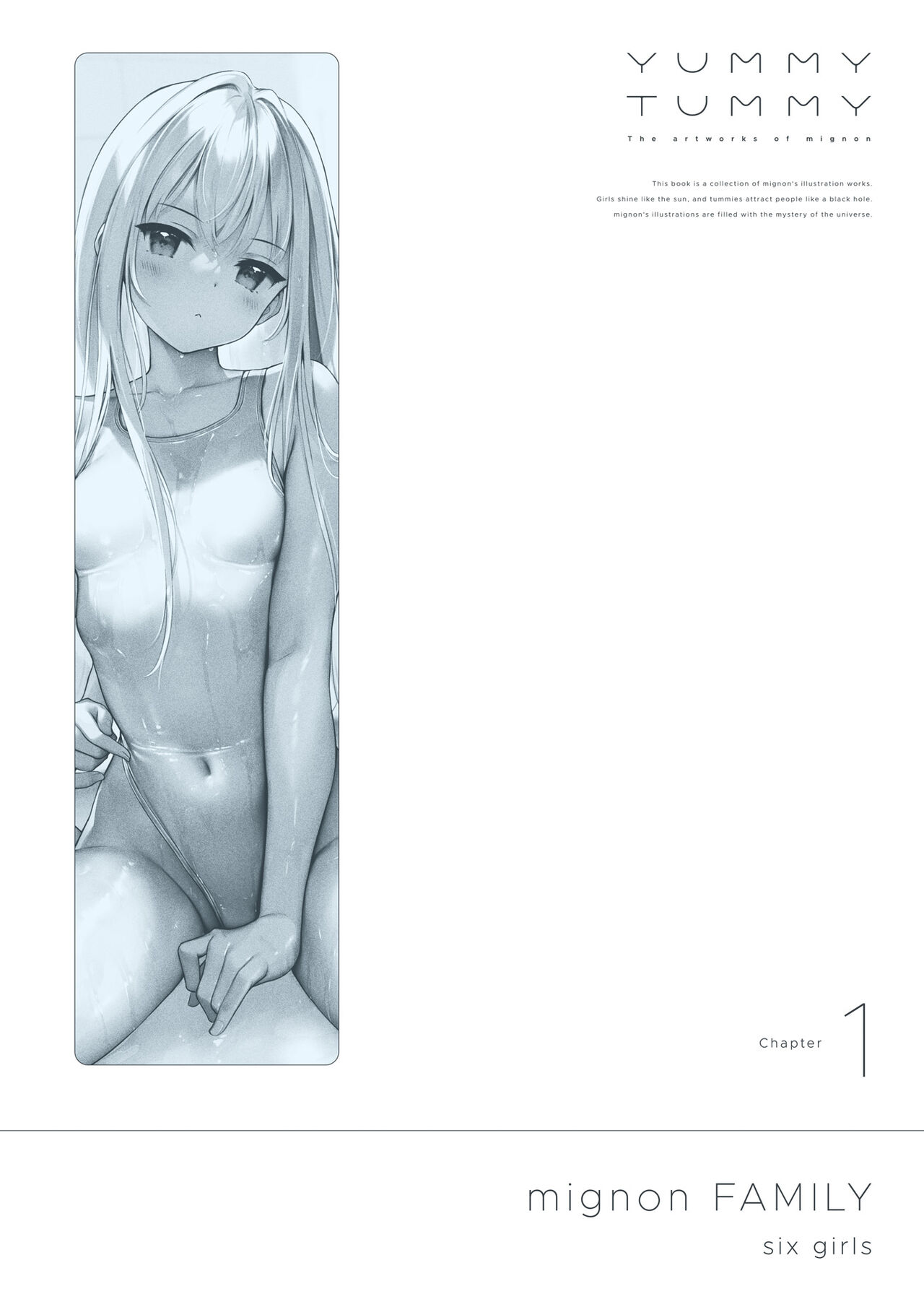 mignon Gashuu YUMMY TUMMY The artworks of mignon page 5 full