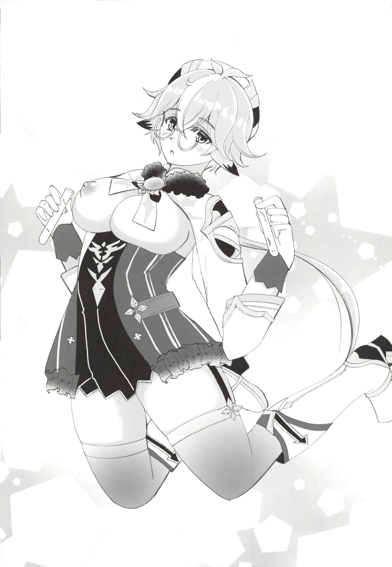 Jouai Renseijutsu page 3 full