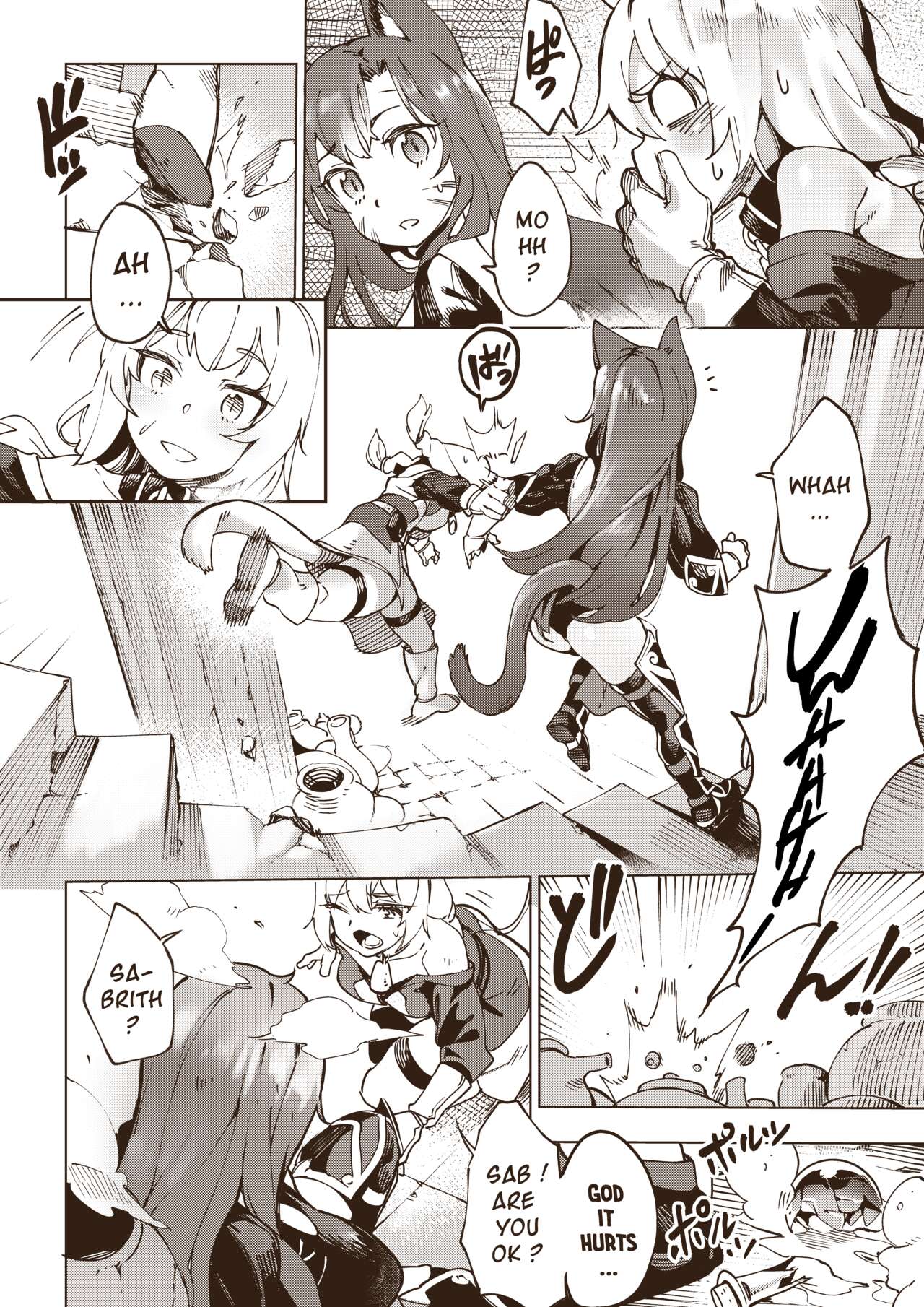 Milky Maidens page 5 full