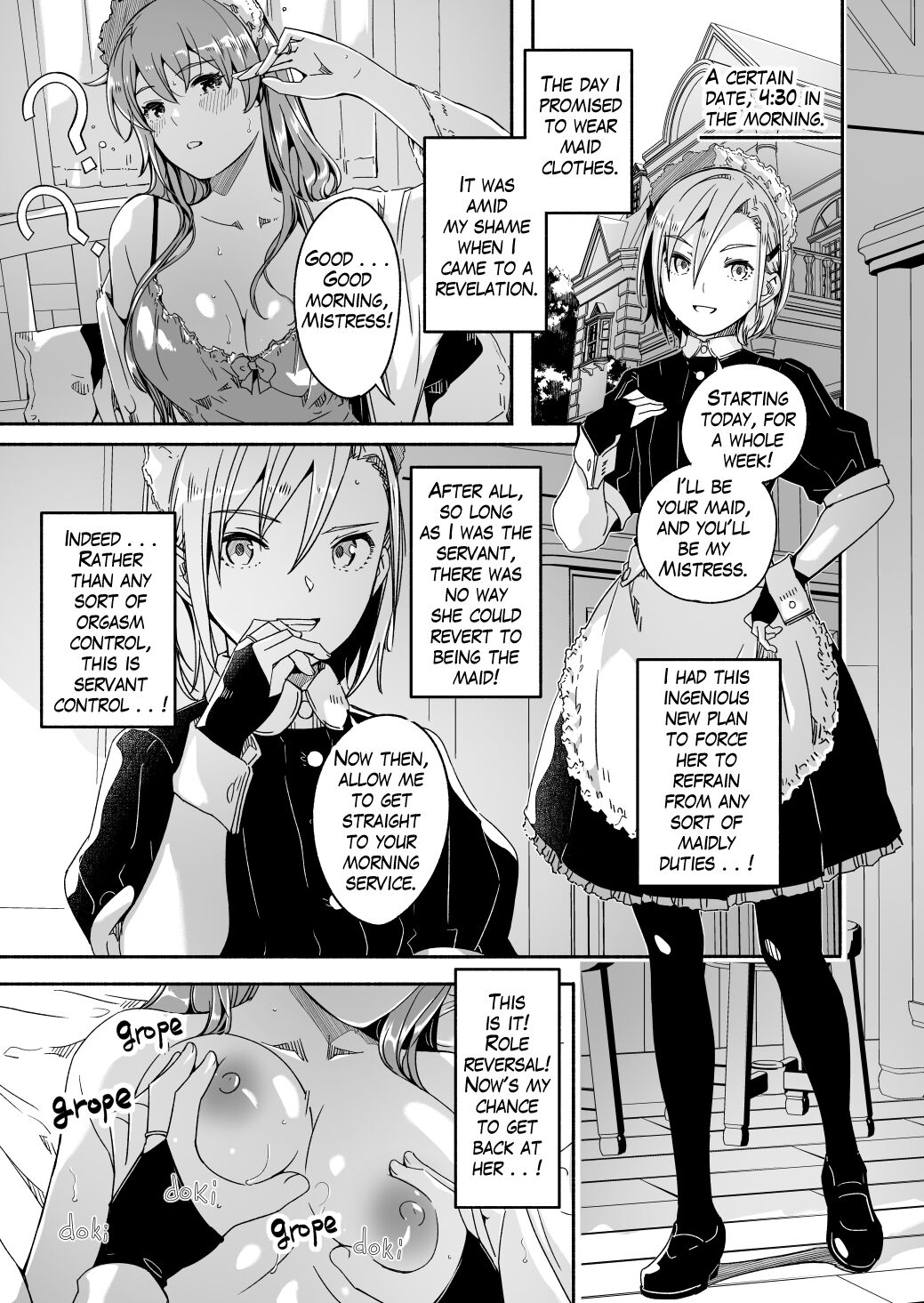 Reika wa Karei na Boku no Jouou Ch. 7 | Reika is a my splendid queen #07 page 1 full