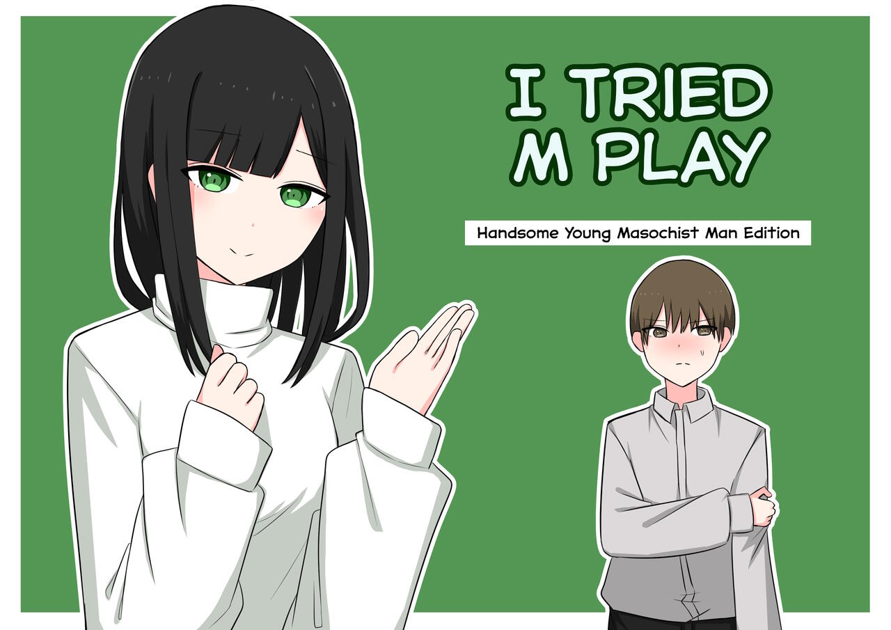 M-seikan Ittemita!  | I tried M Play! page 1 full