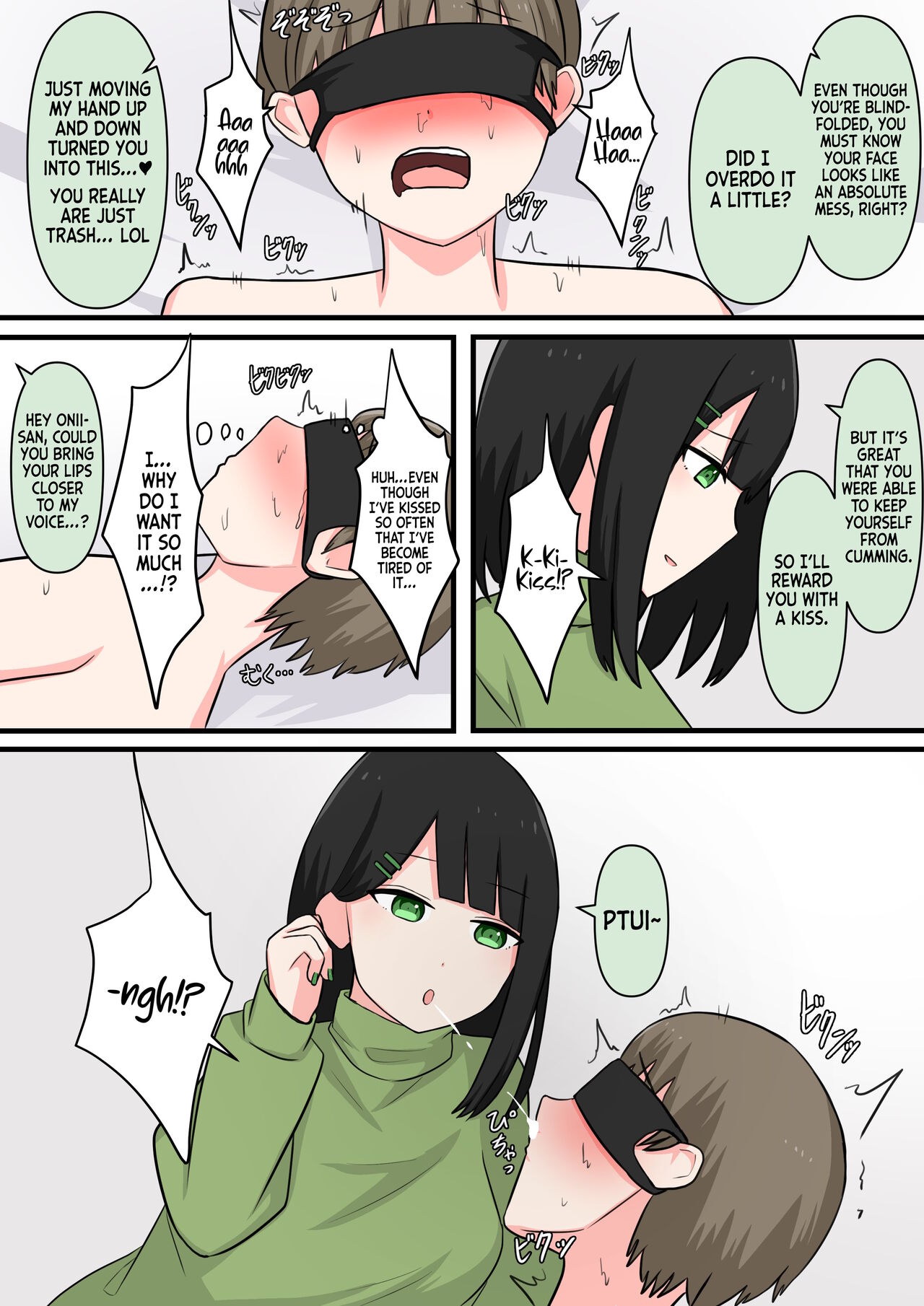 M-seikan Ittemita!  | I tried M Play! page 10 full