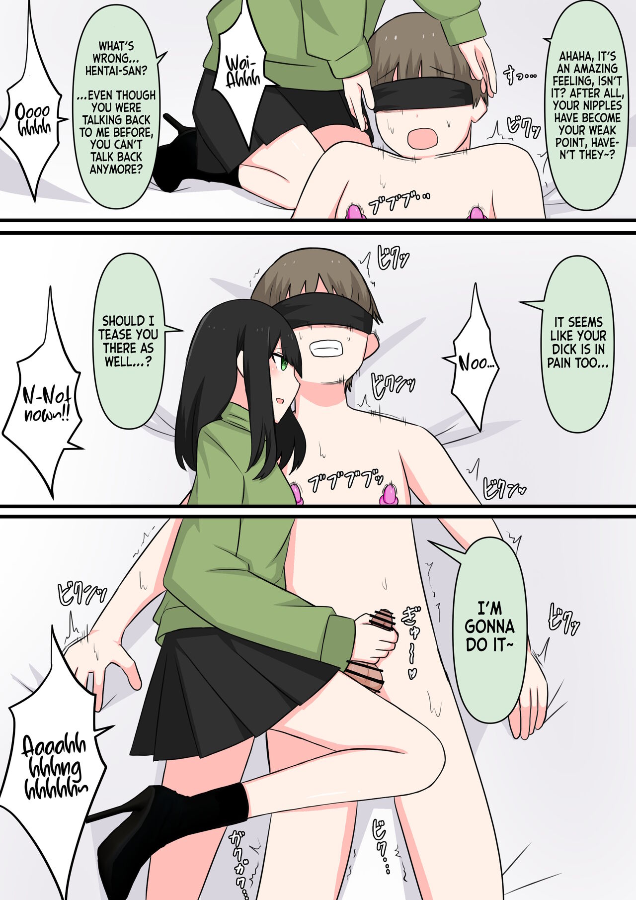 M-seikan Ittemita!  | I tried M Play! page 8 full