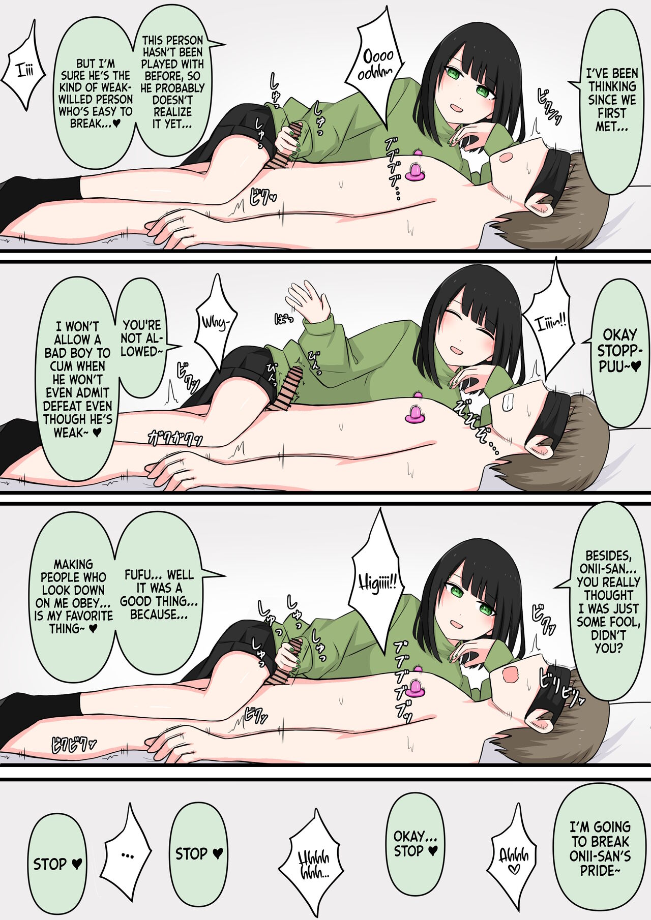 M-seikan Ittemita!  | I tried M Play! page 9 full