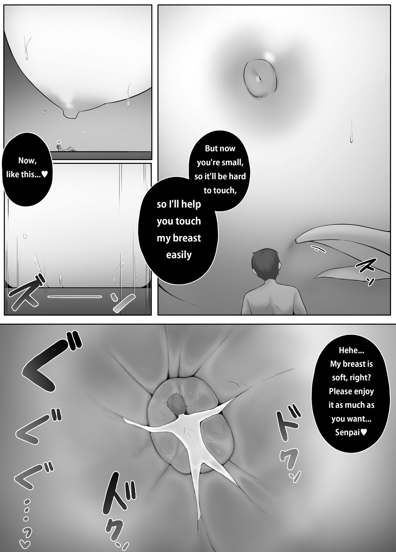 Yandere Kouhai page 7 full