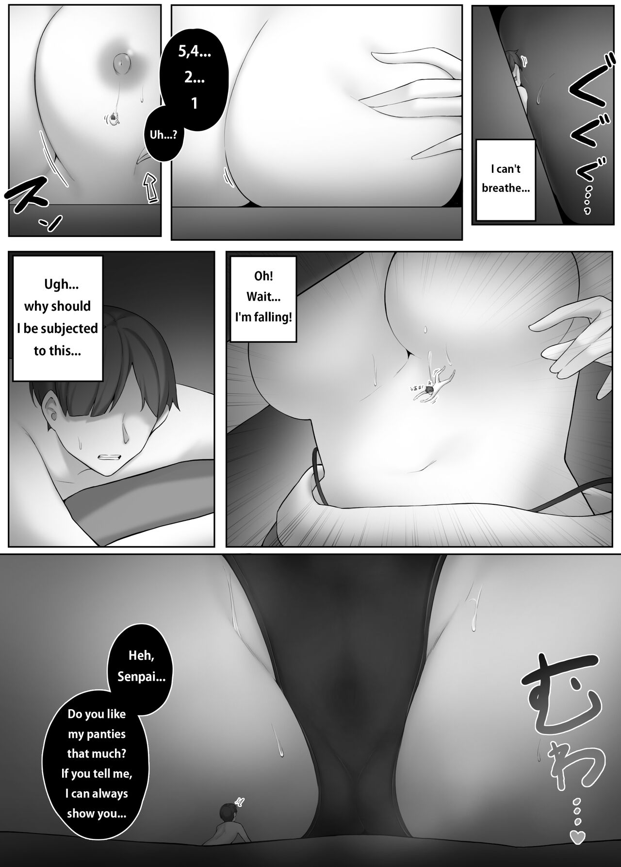 Yandere Kouhai page 8 full