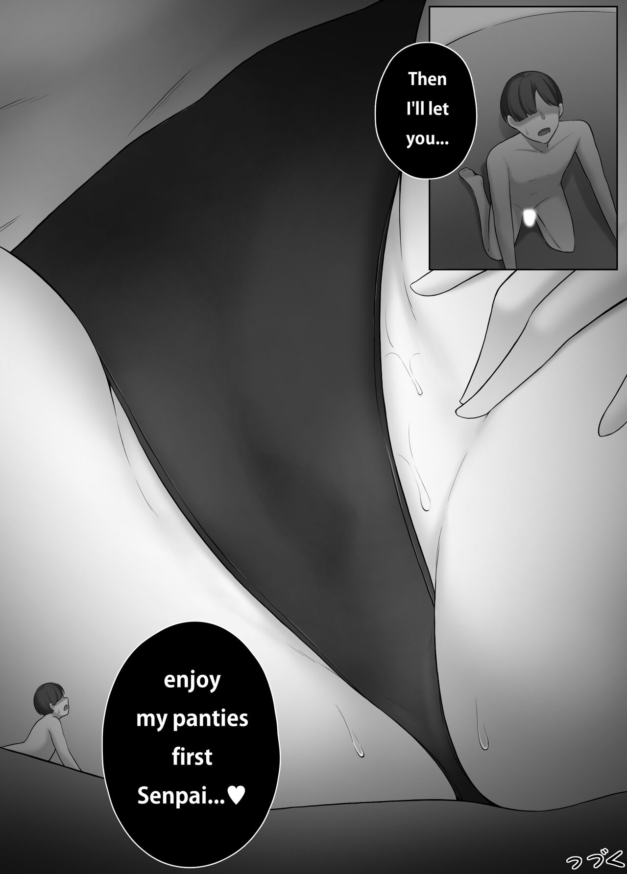 Yandere Kouhai page 9 full