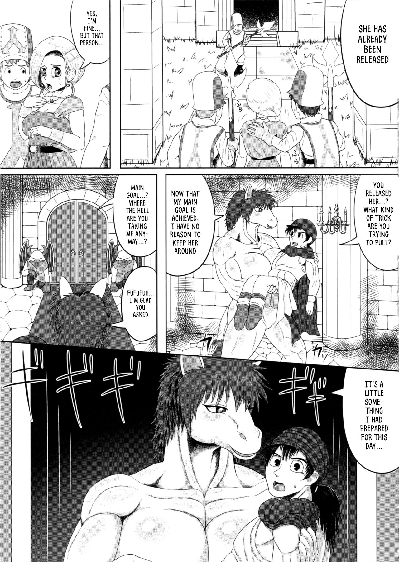 Tenkuu no Uma Yome page 6 full
