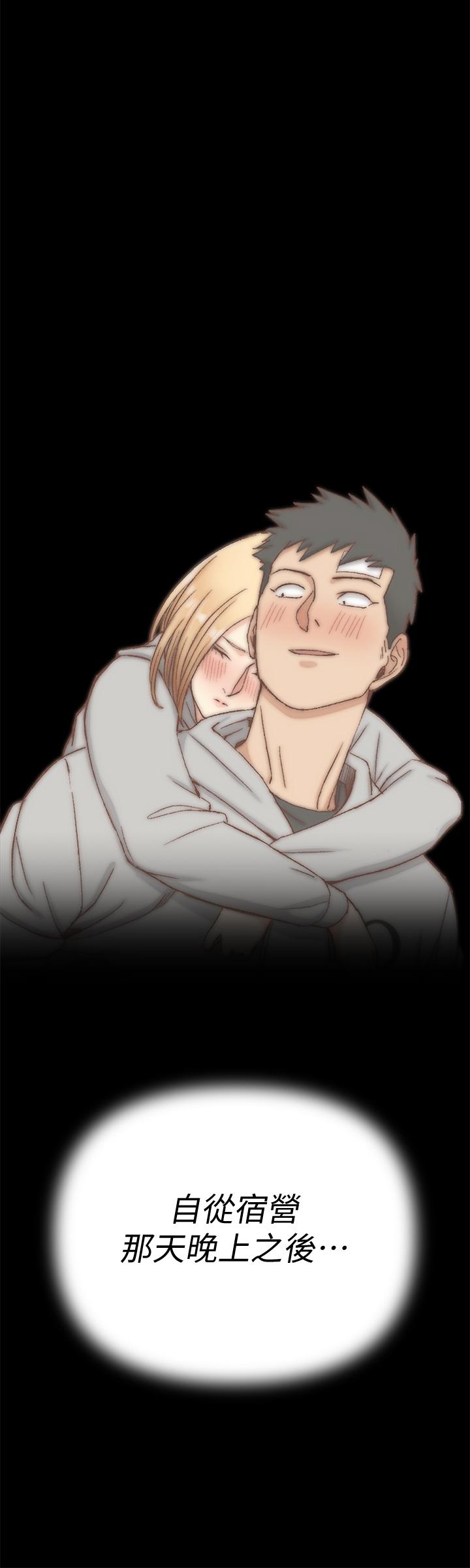 迎新小套房 | 淫新小套房 133-176 END page 6 full