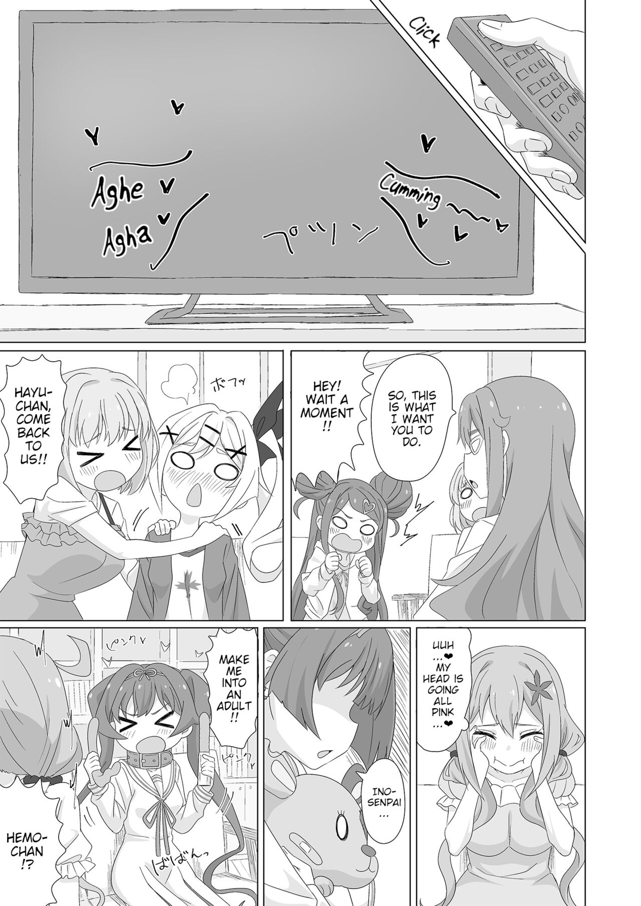 Tanetsuke Debut!? |  Creampie Debut!? page 7 full