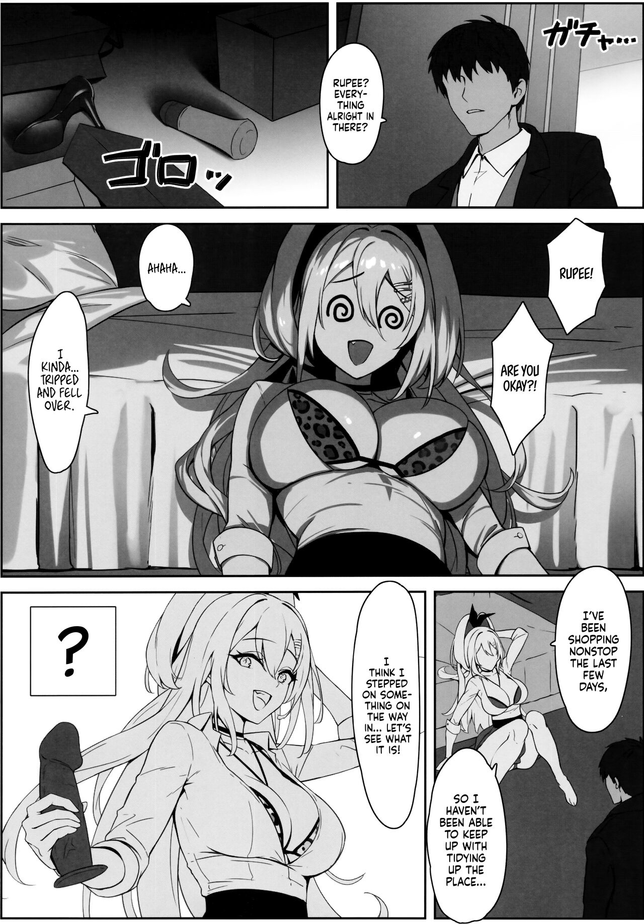 SHOPAHOLIX page 3 full