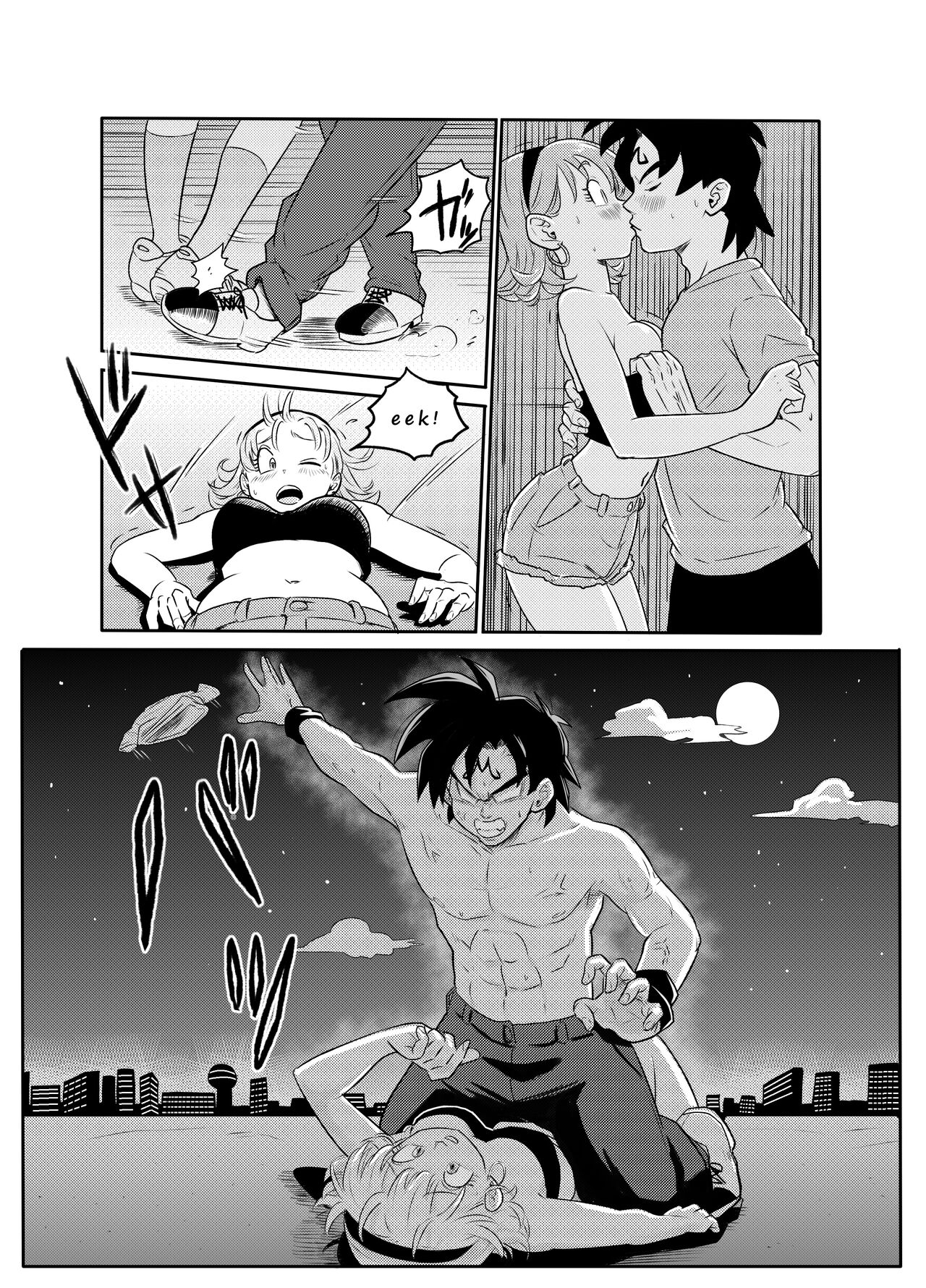 Dragon Ball New Generation page 8 full