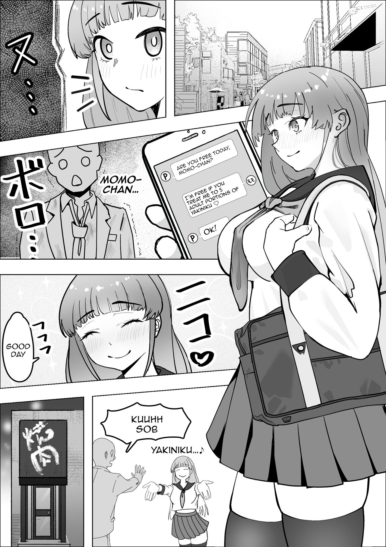 Tabe Gal -Muchimuchi Tennen Gal wa Papakatsu Shimasu- | Tabe Girl -A Chubby Airheaded Girl Becomes a Sugar Baby- page 4 full