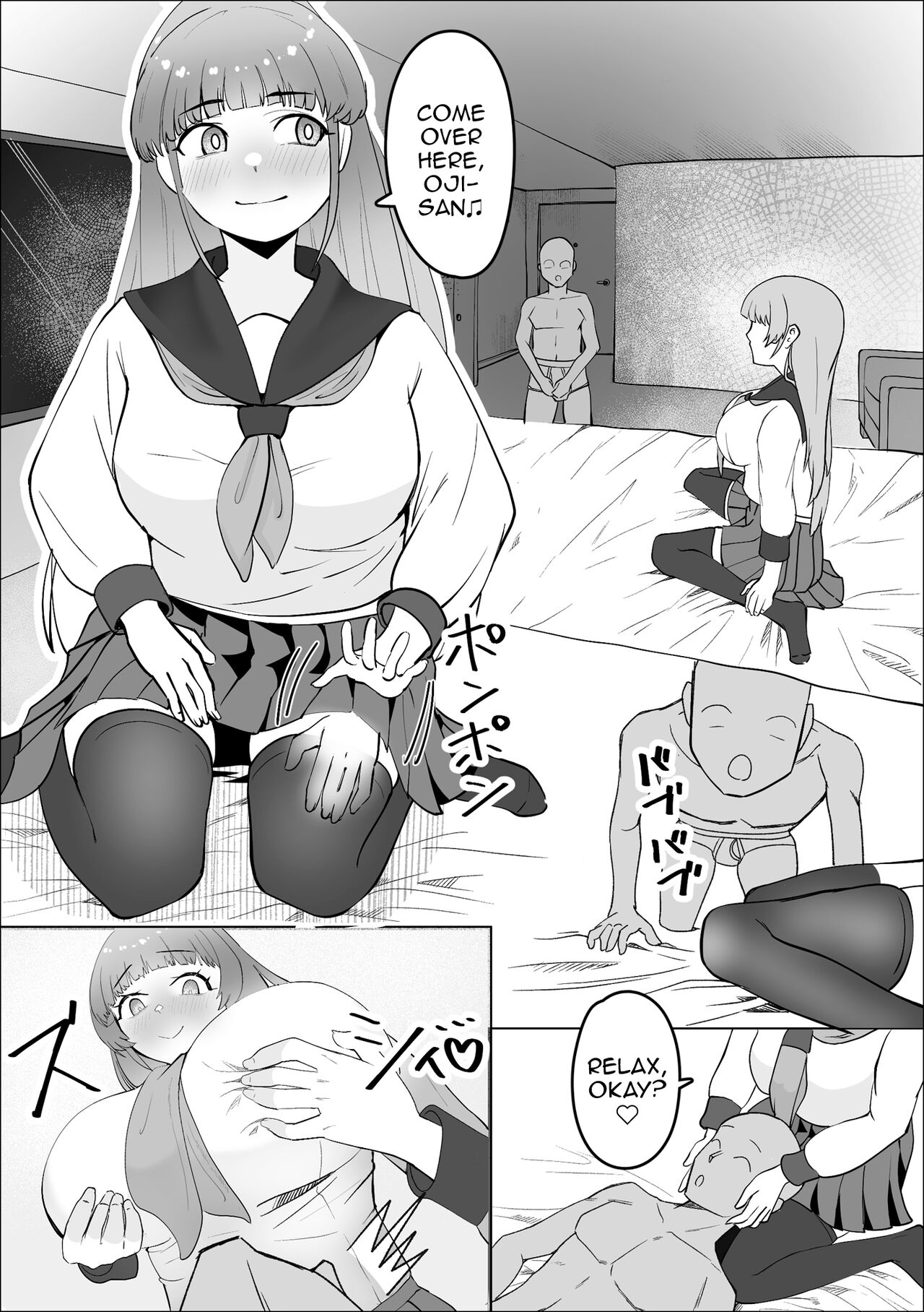 Tabe Gal -Muchimuchi Tennen Gal wa Papakatsu Shimasu- | Tabe Girl -A Chubby Airheaded Girl Becomes a Sugar Baby- page 9 full