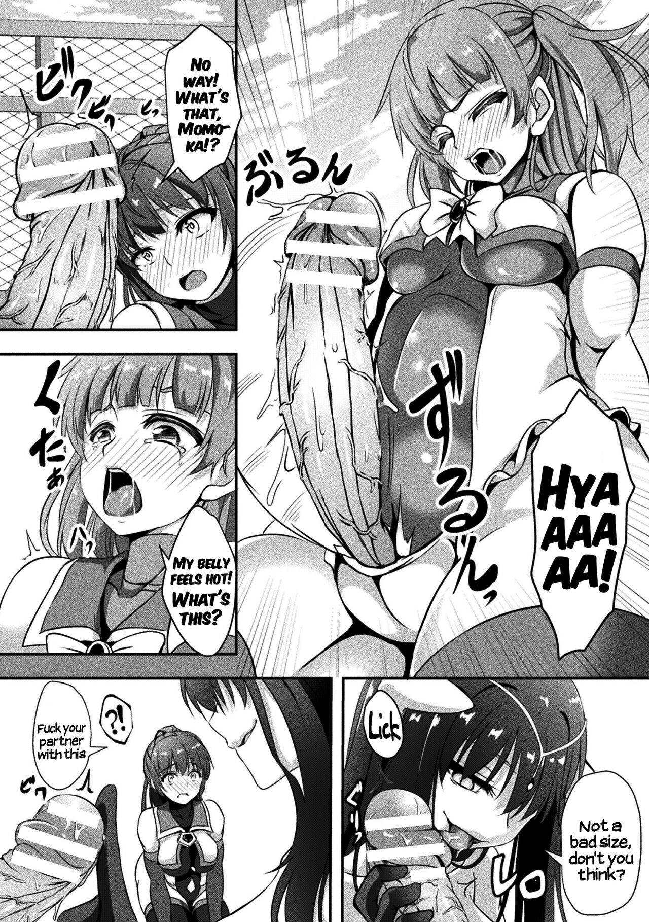 2D Comic Magazine Futanarikko no Tanetsuke Press de Kyousei Haramase! Vol. 2 | Futanari girls forcefully impregnating others with a mating press! Vol. 2 page 6 full
