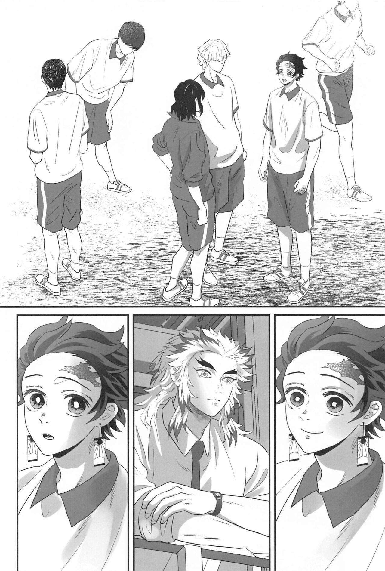 himitsurembo page 3 full