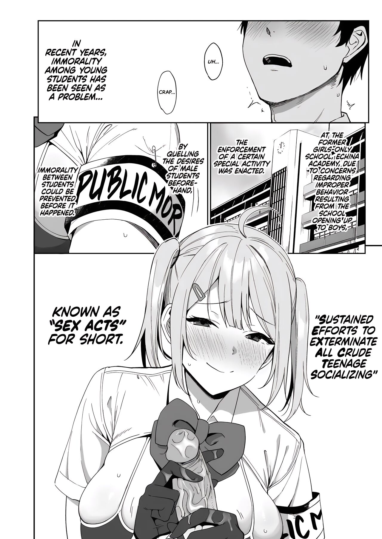 Fuuki Iin to Fuuzoku Katsudou Vol 1 SEX ACTS with a Member of the Public Moral Committee Vol 1 page 3 full