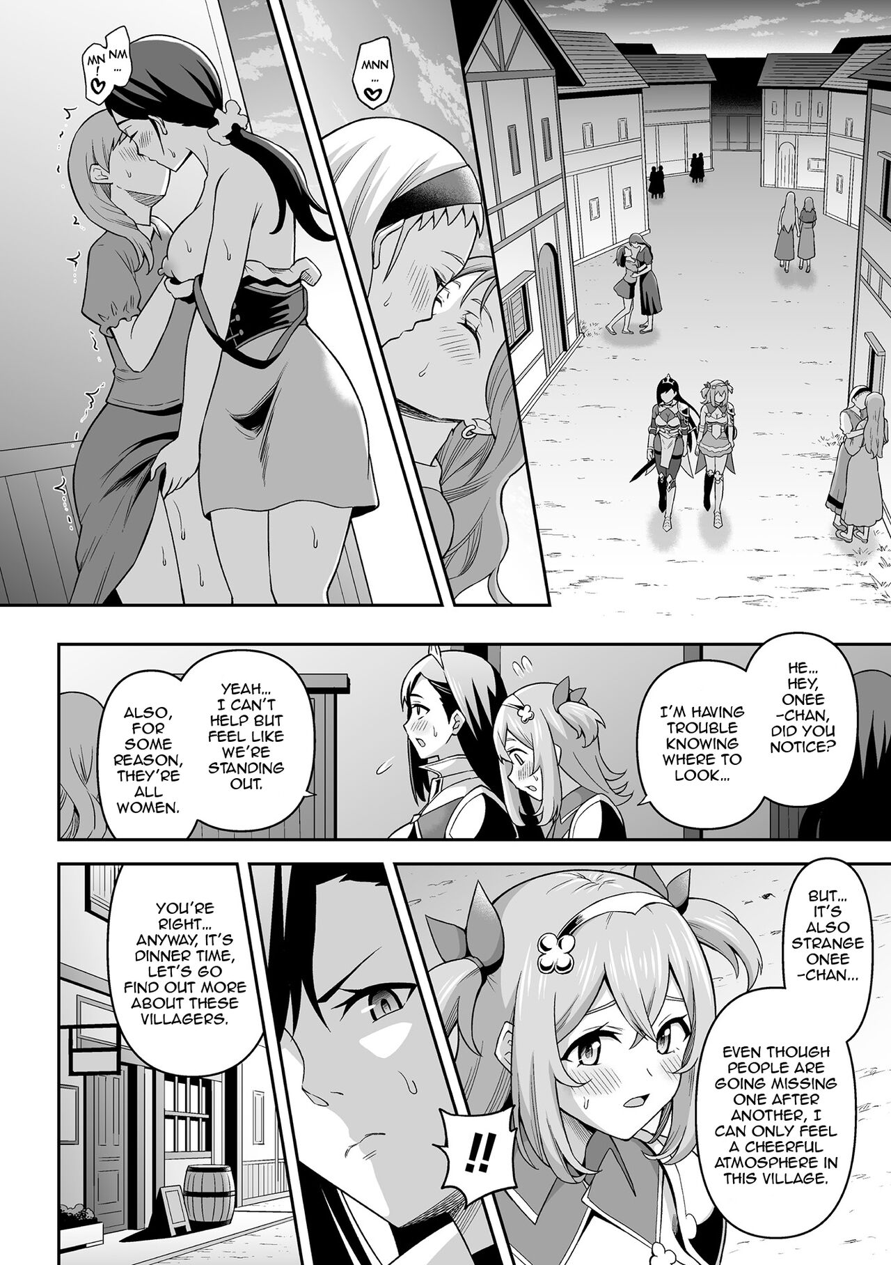 Hitsumabushi - Futanarism Conspiracy 01 page 4 full