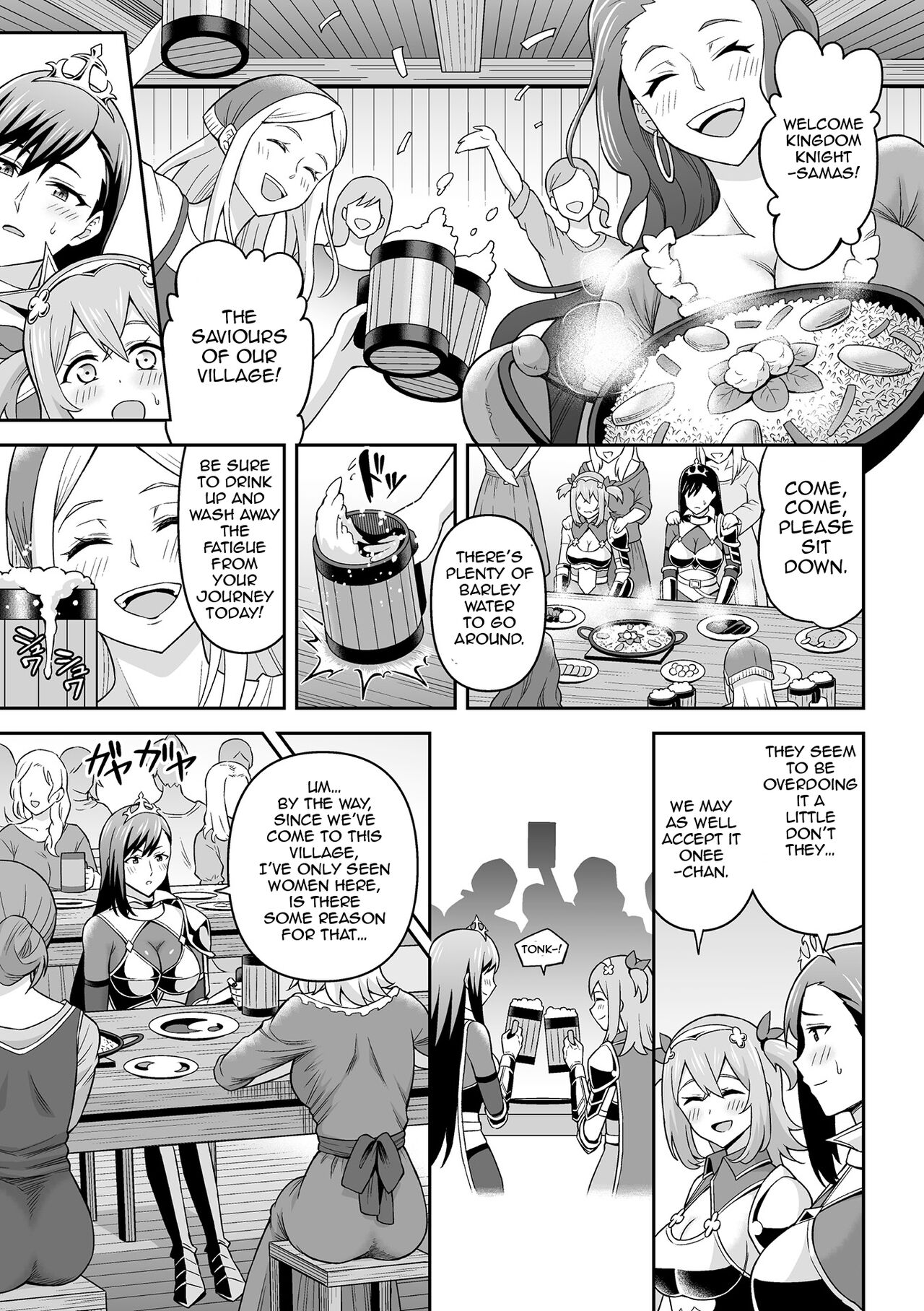 Hitsumabushi - Futanarism Conspiracy 01 page 5 full