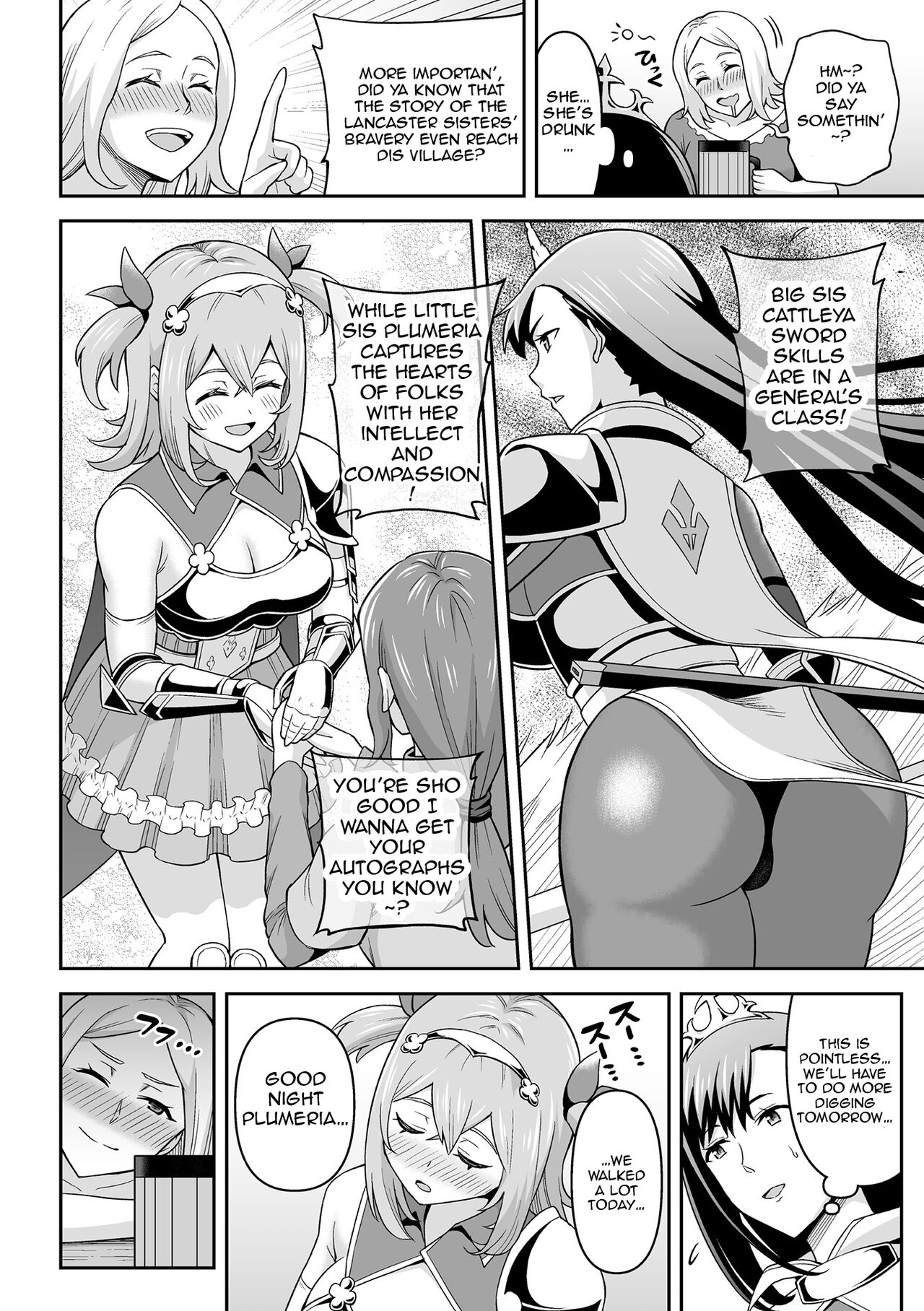 Hitsumabushi - Futanarism Conspiracy 01 page 6 full