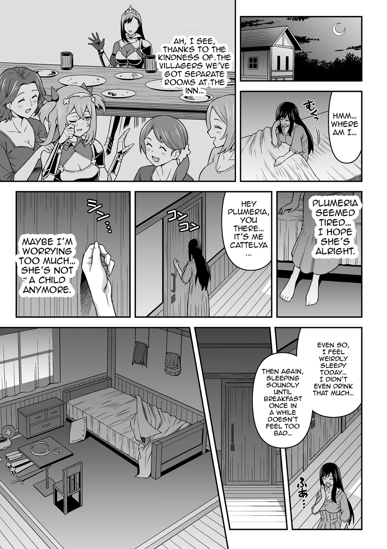 Hitsumabushi - Futanarism Conspiracy 01 page 7 full