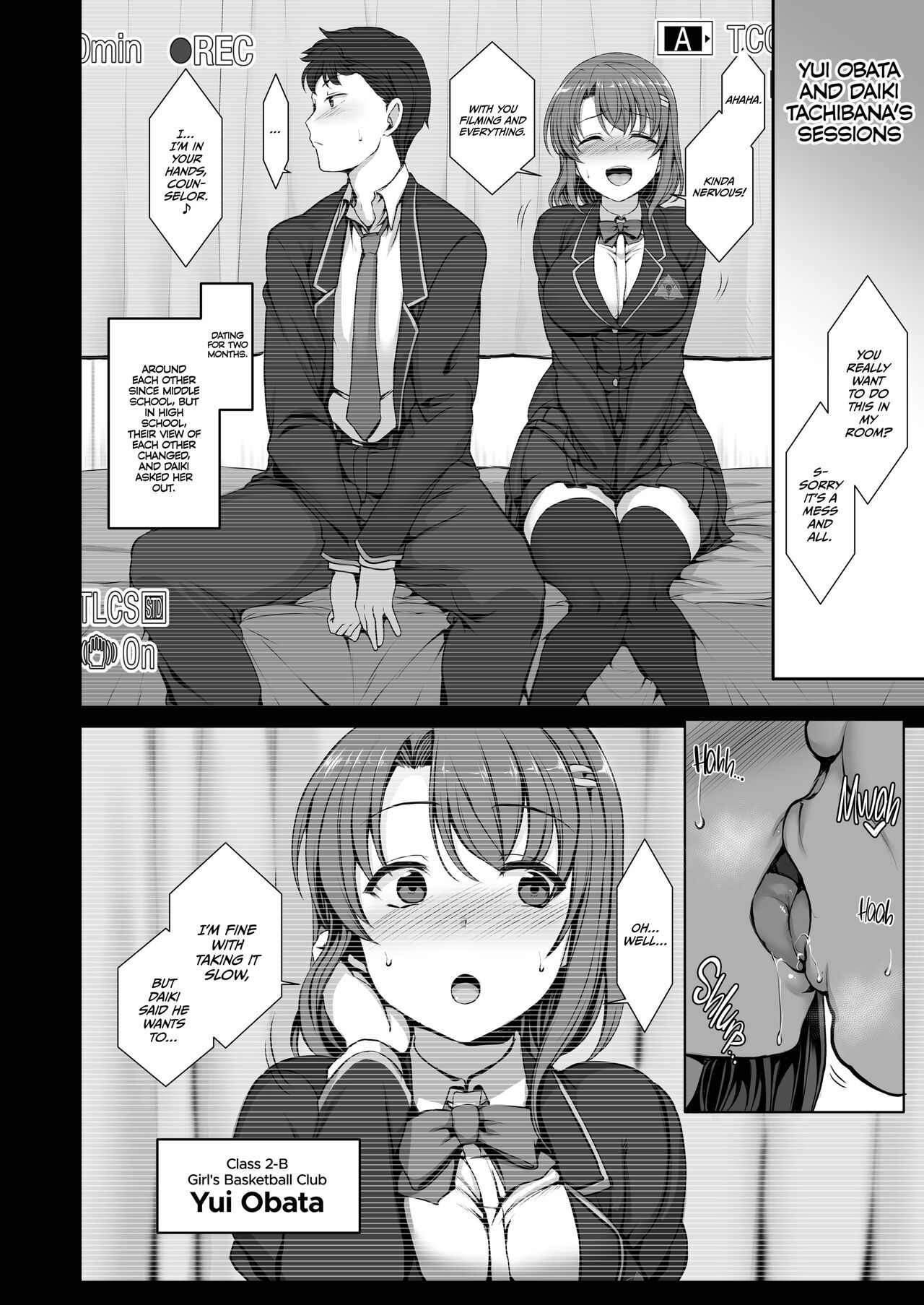 Saimin Seishidou Compilation 1 + Session 4 page 9 full