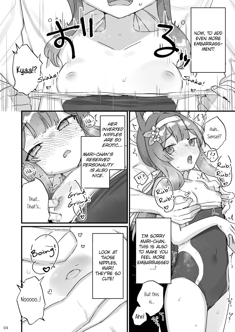 Ee!? Mari-chan de Furachi na Mousou o Suru Sensei ga Iru ndesu ka!? | Eh!? Sensei, are you having lewd thoughts about Mari-Chan!? page 4 full
