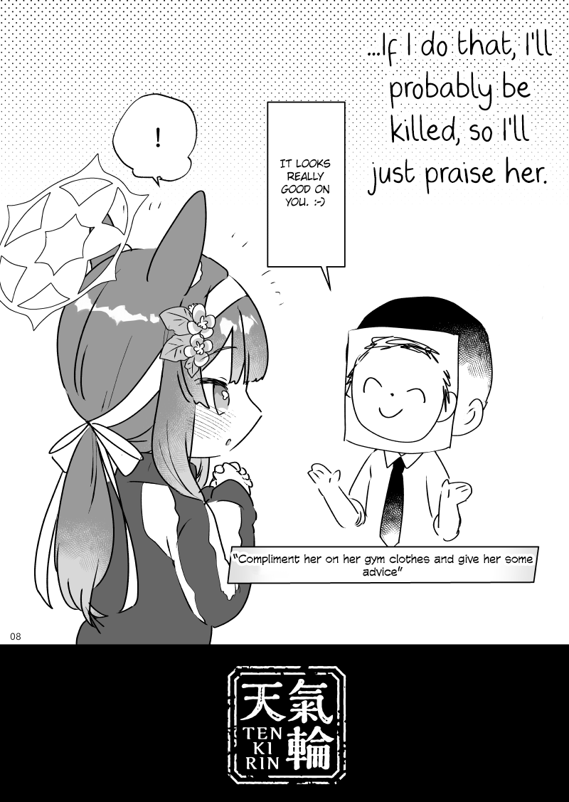 Ee!? Mari-chan de Furachi na Mousou o Suru Sensei ga Iru ndesu ka!? | Eh!? Sensei, are you having lewd thoughts about Mari-Chan!? page 8 full