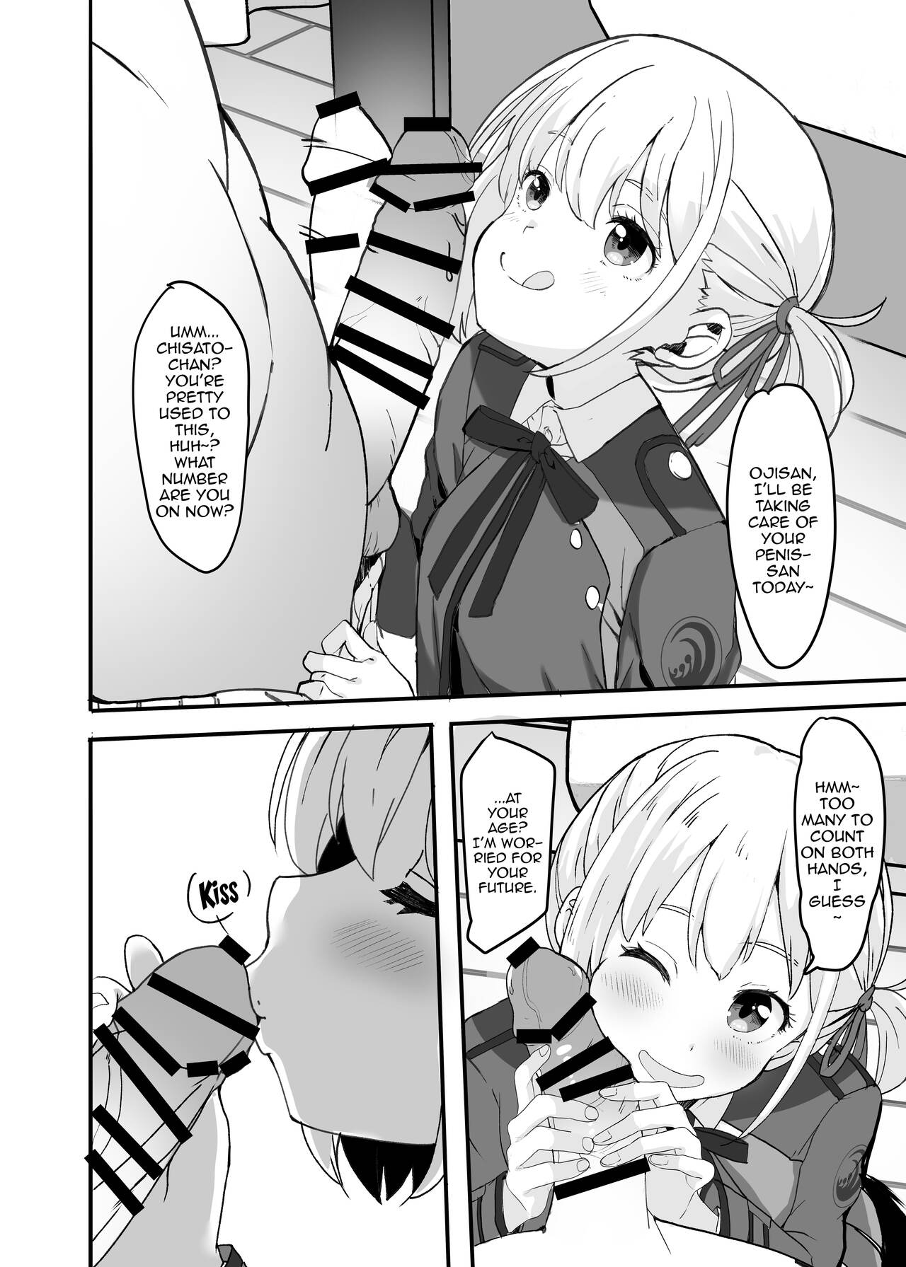 Lycoris no Ecchi na Hon 0 | Lycoris' Lewd Book 0 page 6 full