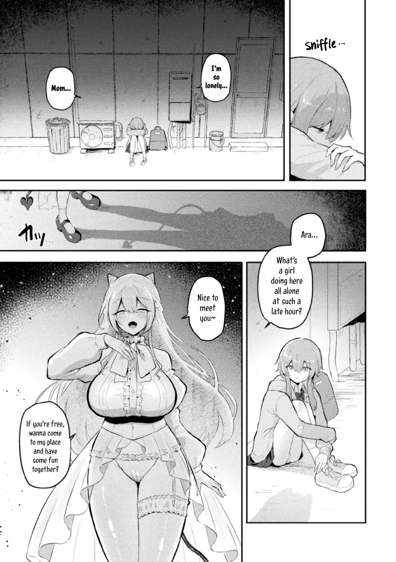 Tawaman Sakyubasu 19 kai | Tawaman Succubus 19th Floor page 2 full