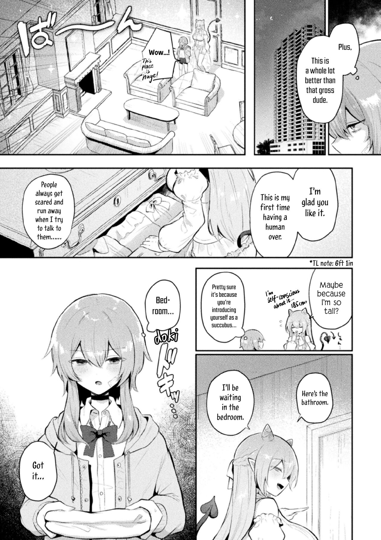 Tawaman Sakyubasu 19 kai | Tawaman Succubus 19th Floor page 4 full