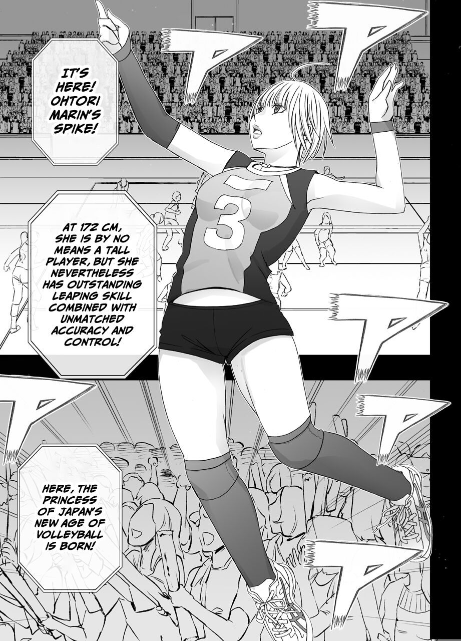 Tensai Volley Senshu Ootori Marin Kutsujoku no 1-nenkan | The Volleyball Prodigy Ohtori Marin ~One Year of Humiliation~ page 2 full