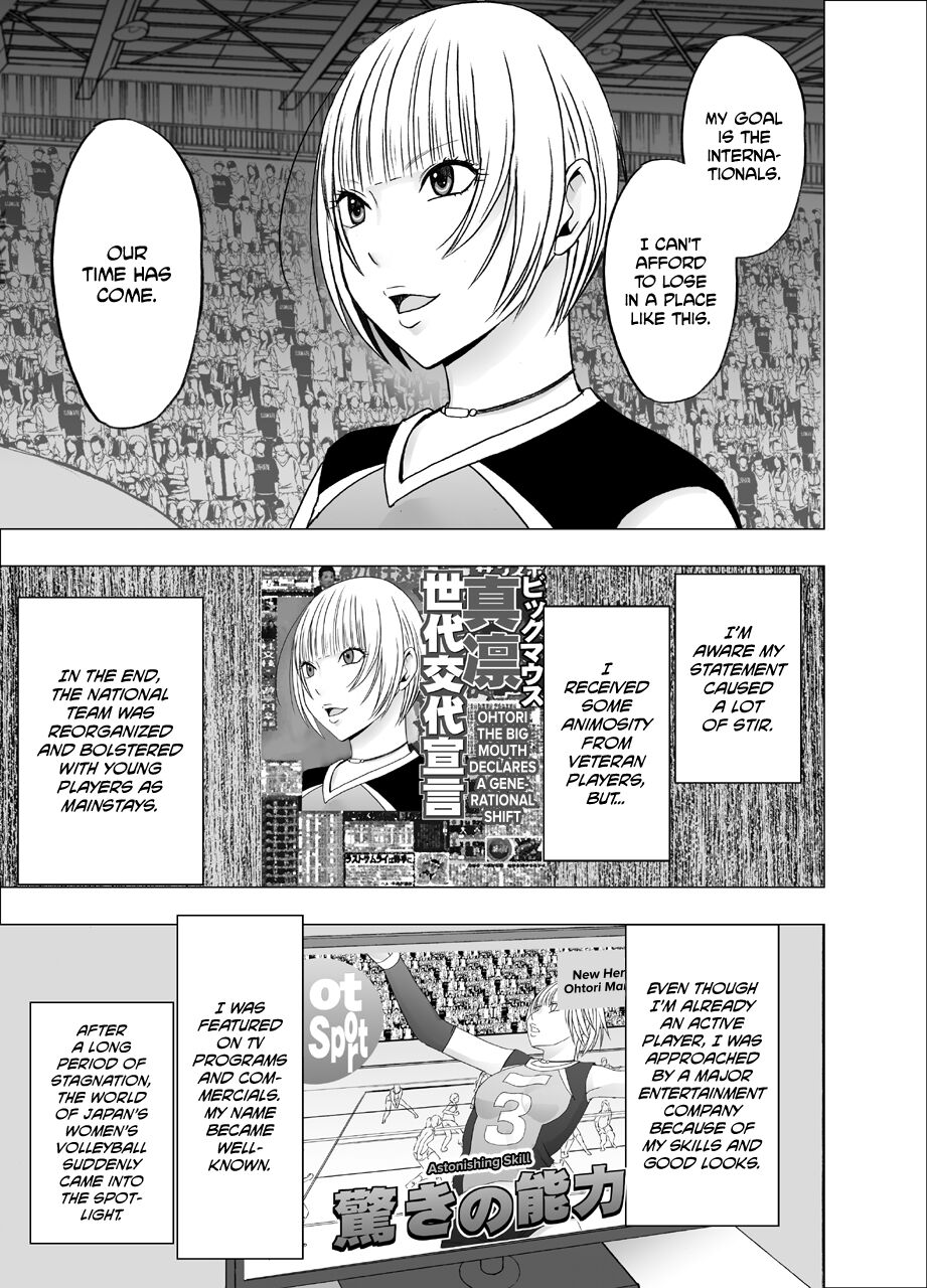 Tensai Volley Senshu Ootori Marin Kutsujoku no 1-nenkan | The Volleyball Prodigy Ohtori Marin ~One Year of Humiliation~ page 4 full