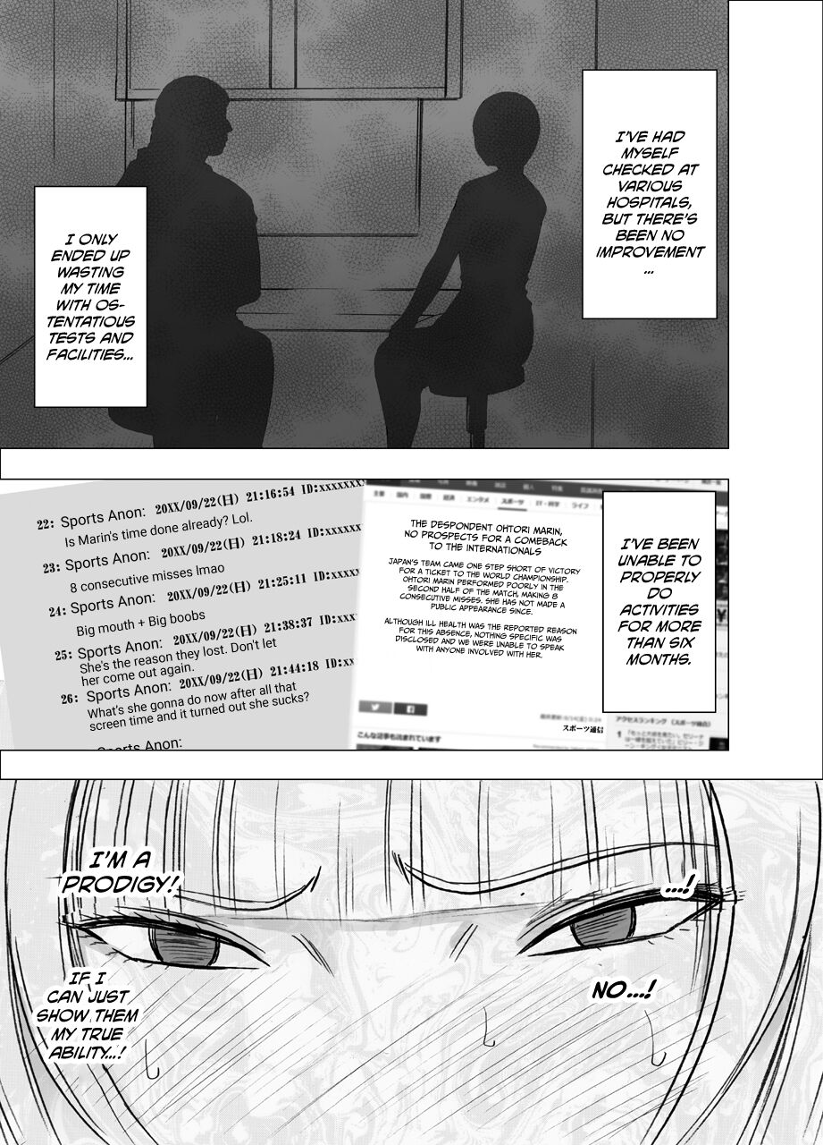 Tensai Volley Senshu Ootori Marin Kutsujoku no 1-nenkan | The Volleyball Prodigy Ohtori Marin ~One Year of Humiliation~ page 8 full