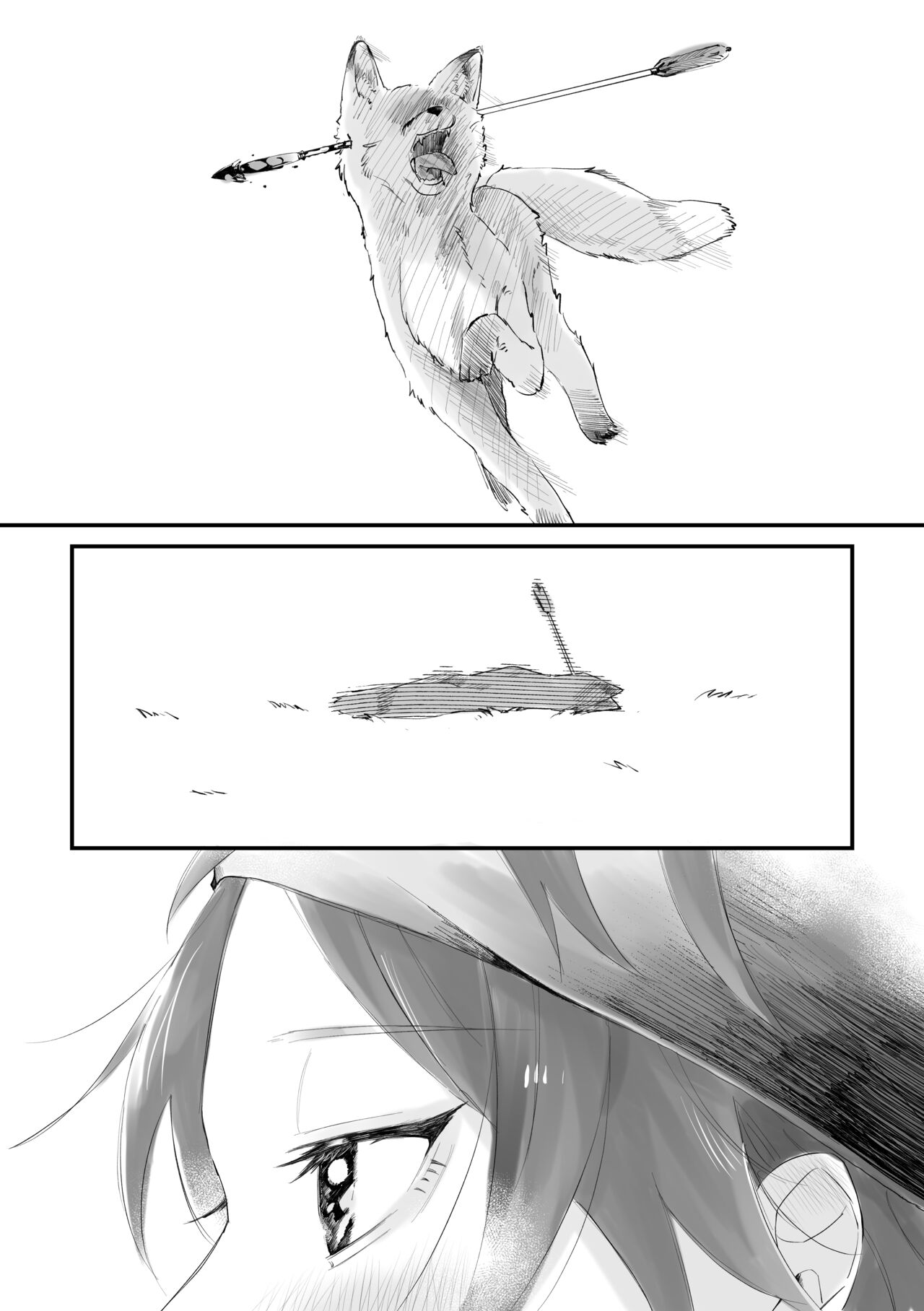 Retsuyuki page 4 full