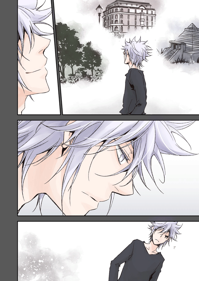 This World page 3 full