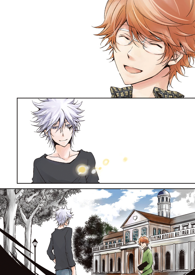 This World page 5 full