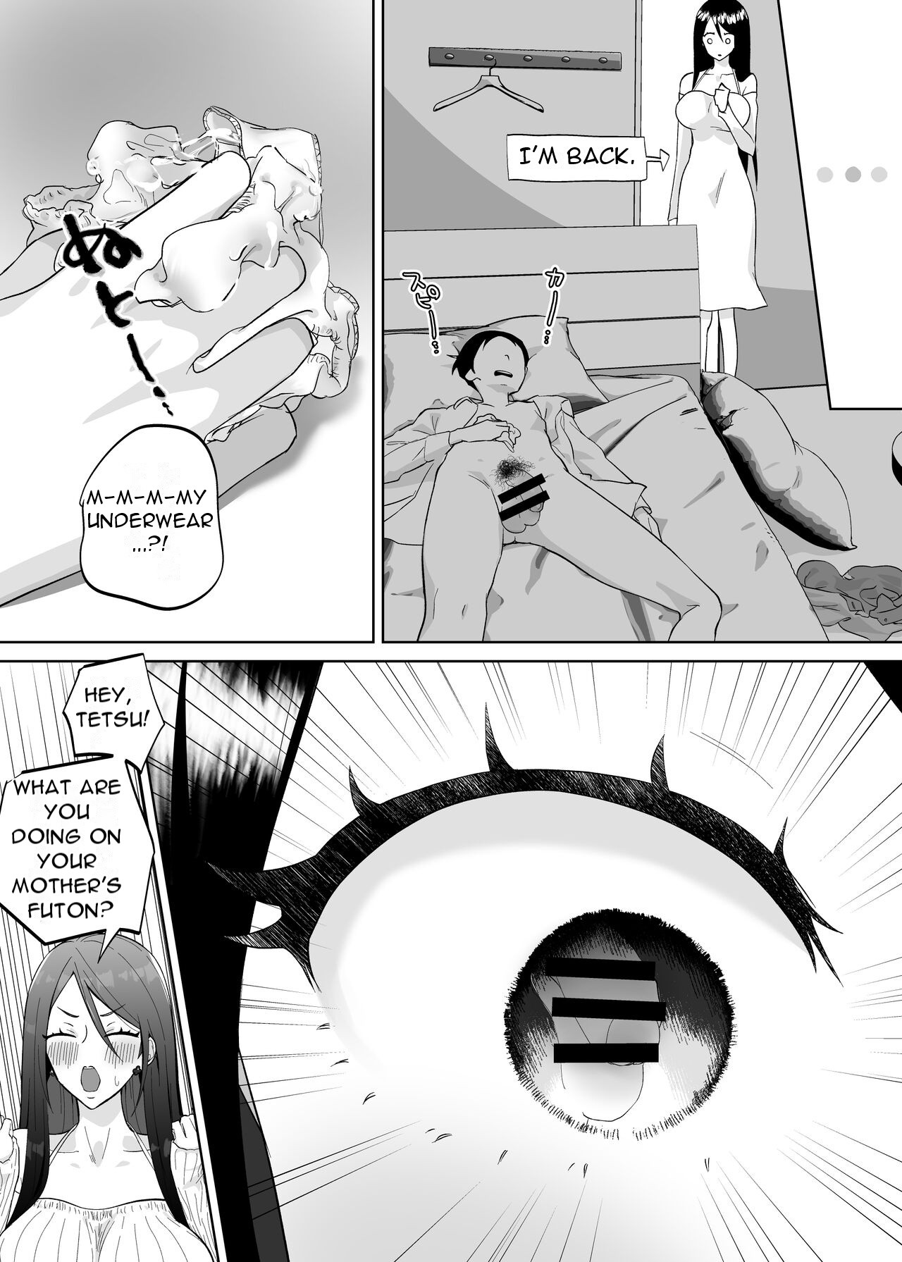 Kaa-san, Tsukiatte page 5 full