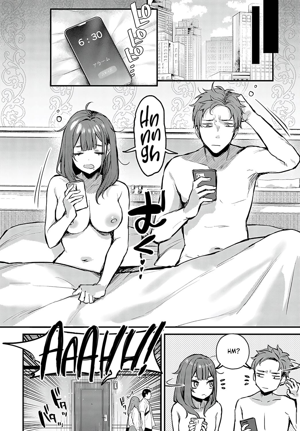 Mou Ichido, Shitemitai. | I Want to Try It Again. page 4 full